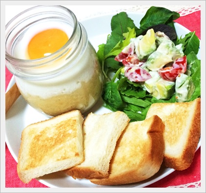 エッグスラット　カロリー　理想の朝食
