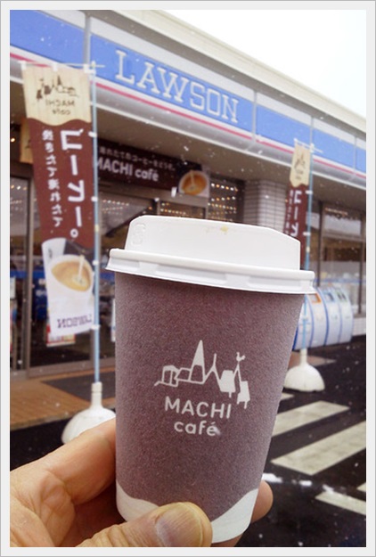 セブンカフェvsローソンカフェ！口コミ・感想や人気を徹底比較！machi cafe